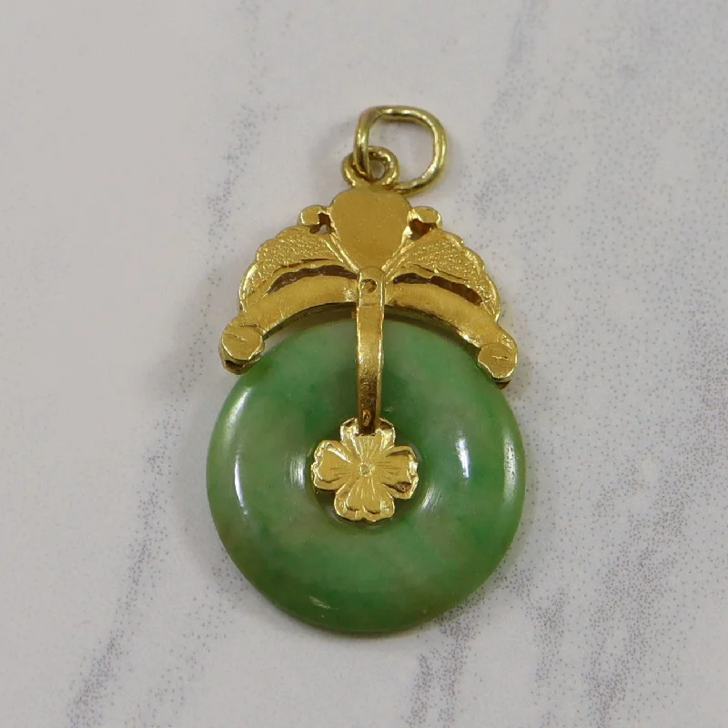 Jade Donut Pendant | 9.00ct |