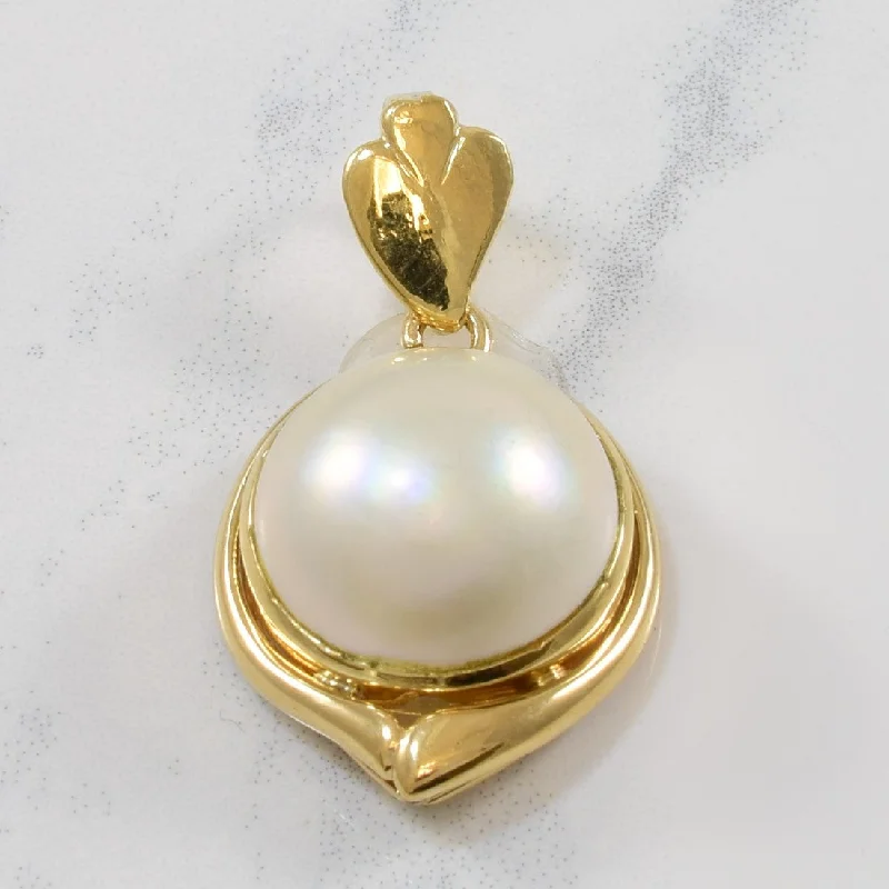 Mabe Pearl Dome Pendant | 14.00ct |