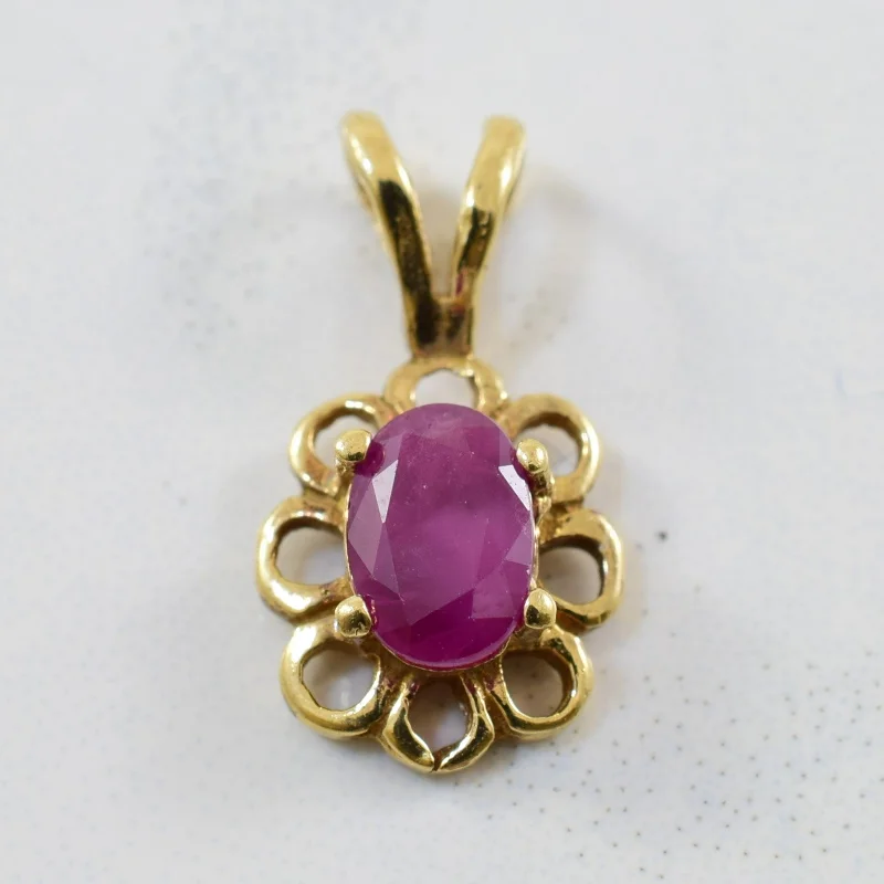 Petite Oval Ruby Pendant | 0.60ct |